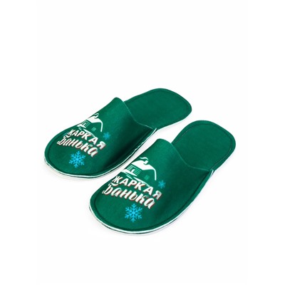 Набор для бани с принтом «С новым годом!», 5 предметов: шапка, рукавица, тапочки, коврик, портфель, зелёный, «Банная забава»