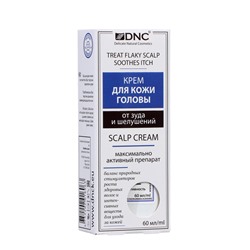 DNC Крем для кожи головы от зуда и шелушения,60 мл до 10.2026
