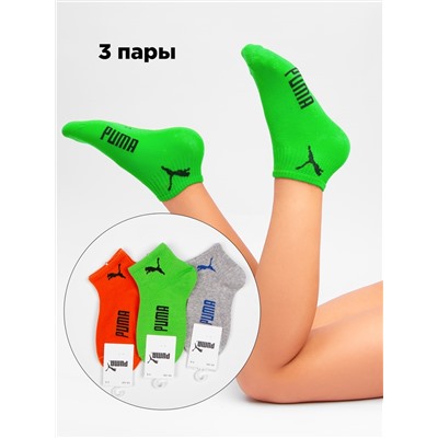 Носки детские 3 шт DMDBS