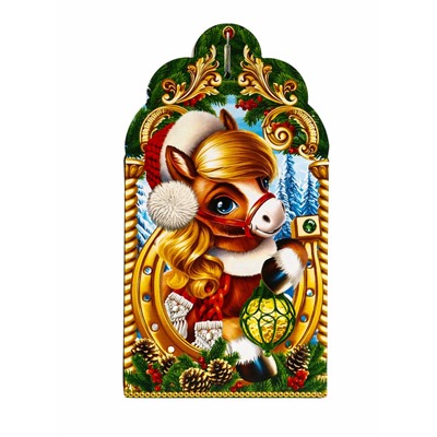 Сладкий новогодний подарок «Злата», детский, 450 г