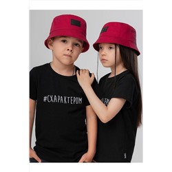 Панама BODO-S, 1093503