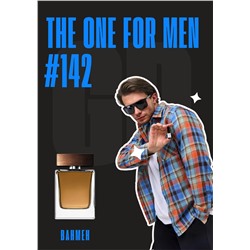 The One Man / GET PARFUM 142