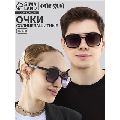 Очки солнцезащитные, uv 400, ширина 15 см, дужка 15 см, линза 5×4.2 см