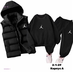 Костюм тройка 1839282-1