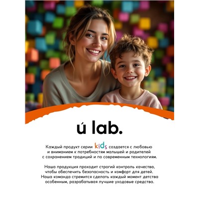 Бомбочки для ванны «Кубики», набор 3 шт. × 70 г, аромат шипучий апельсин, URAL LAB