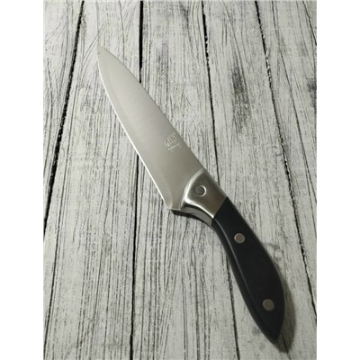 Артикул #23113128