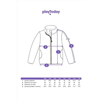 Толстовка PLAYTODAY, 1223143