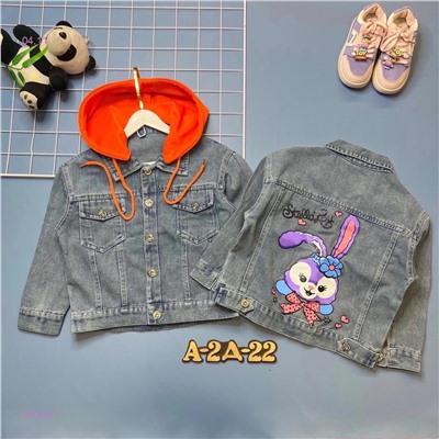 Кофта 1843684-1