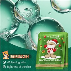 Тканевая маска для лица с экстрактом авокадо МЕДВЕЖОНОК Sadoer