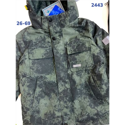 Костюм BM2443 хаки