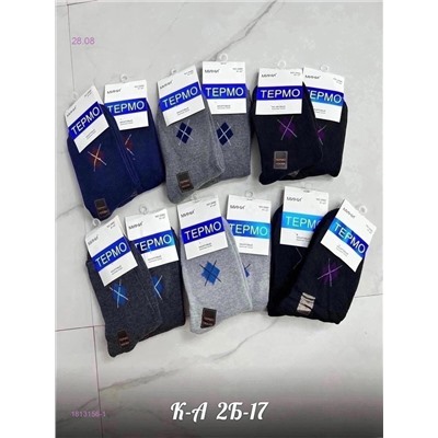 Носки мужские 12 пар 1813156-1