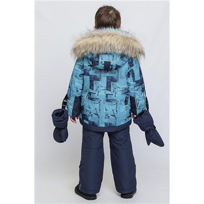 Комплект (Куртка+Брюки) BATIK CASUAL, 1178570