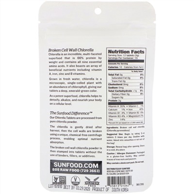 Sunfood, Broken Cell Wall Chlorella Tablets, 250 mg, 228 Tablets, 2 oz (57 g)