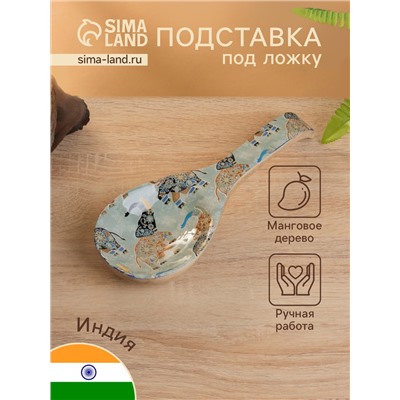 Подставка под ложку «Мудрый слон», 25.5×9×3.8 см, дерево манго