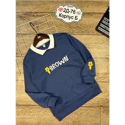 кофта 1822183-5