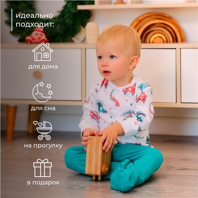 Кофточка детская MINAKU New Year's cars, рост 56-62 см, белая