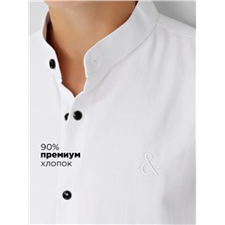 Рубашка для мальчика Соль&Перец длинный рукав