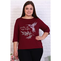Футболка 6041 НАТАЛИ, 766013