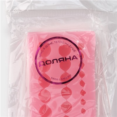 Молд для заливки Доляна «Жемчужная нить», силикон, 23×4 см, розовый