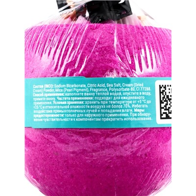 Бомбочка для ванн CUBEHERO розовая, 210 г МИКС