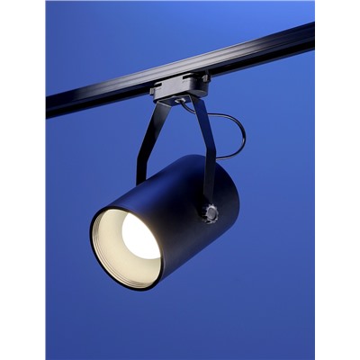 УЦЕНКА Трековый светильник под лампу E27, 50 Вт, чёрный