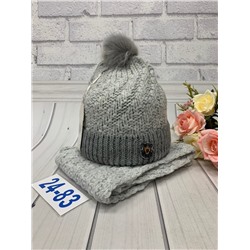 комплект шапка и хомут зима
