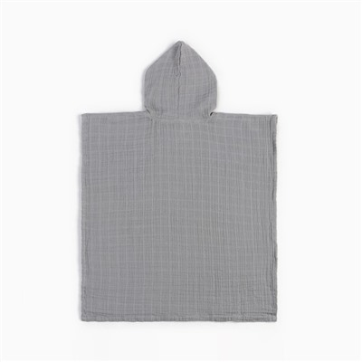 Халат - пончо детский муслиновый LoveLife, хлопок 100%, серый