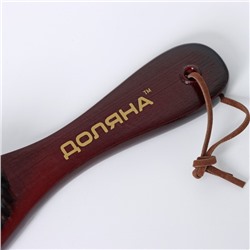 Щётка для одежды Доляна, 23×6.3×3 см, искусственная щетина