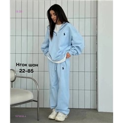 Костюм бронь 1979938-4