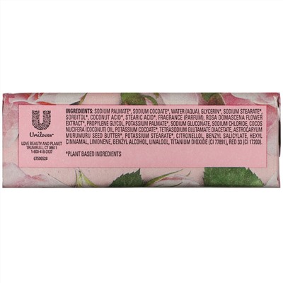 Love Beauty and Planet, Bountiful Bouquet, Bar Soap, Murumuru Butter & Rose, 7 oz (198 g)