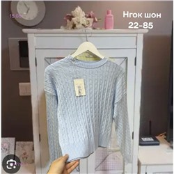 Свитер 1977787-3