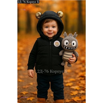 жилет 1975758-4