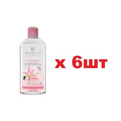 Novosvit Мицеллярный Лосьон 460мл Для чувствительной кожи 6шт