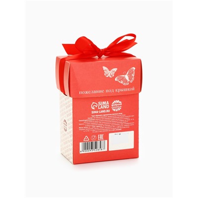 Подарочный набор «8 марта», чёрный чай со вкусом лесных ягод, 50 г