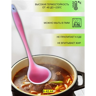 Артикул #22940029