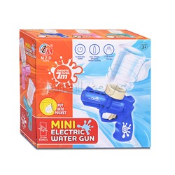 Водное оружие "Mini GUN electric" в коробке