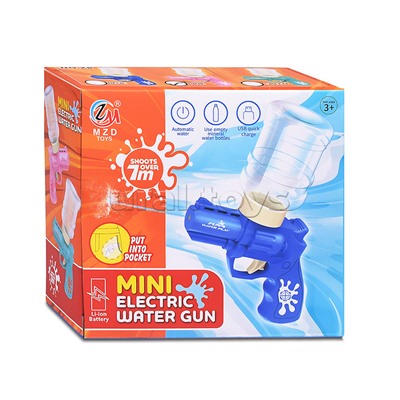 Водное оружие "Mini GUN electric" в коробке