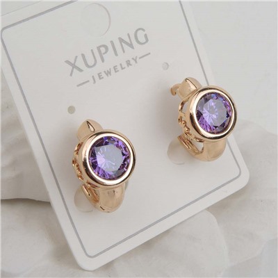 XUPING Серьги с замком кольцо арт. 18 1718 (id 282082)