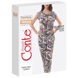 Conte elegant Комбинезон
