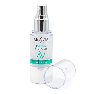Aravia Laboratories Жидкие пептидные патчи для кожи век / Peptide Eye Patch, 30 мл KRISTALLER, 1231156