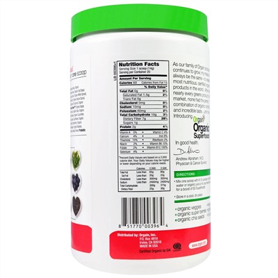 Orgain, Органические суперпродукты,  суперпитание "все в одном", вкус ягод, 0,62 фунта (280 г)