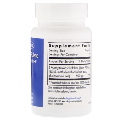 Allergy Research Group, QuatreActiv, фолат, 5-MTHF (метилтетрагидрофолат) 4-го поколения, 90 вегетарианских капсул
