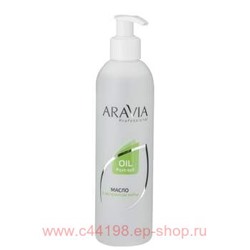 ARAVIA Professional Масло после депиляции охлаждающее с экстрактом мяты 300мл арт1025