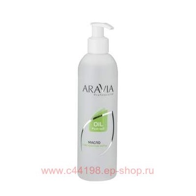 ARAVIA Professional Масло после депиляции охлаждающее с экстрактом мяты 300мл арт1025