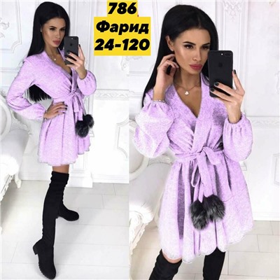 платье