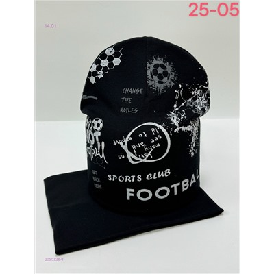 комплект 2050328-8