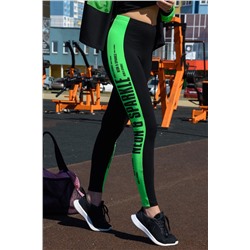 Натали Лосины 8076