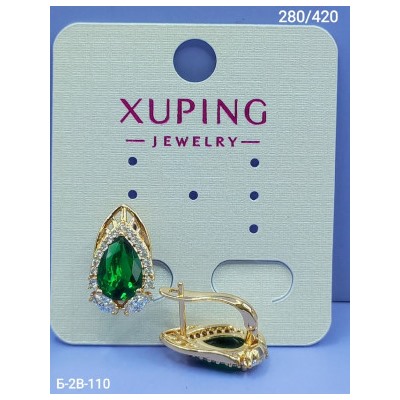 Серьги #23000361
