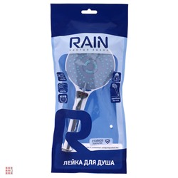 RAIN Лейка для душа, 5 режимов, 95мм