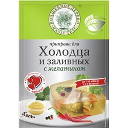 ВД Приправа для холодца и заливных 40 г